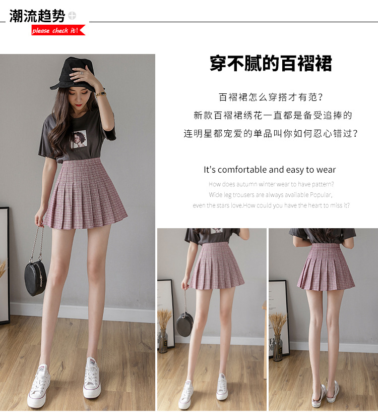 Pleated Skirt Women's Short Skirt High Waist Korean Style New Skirt Women's Summer Autumn plus Size A- line Embroidery Student Dress Pleated Skirt Women's Short Skirt High Waist Korean Style New Skirt Women's Summer Autumn plus Size A- line Embroidery Student Dress