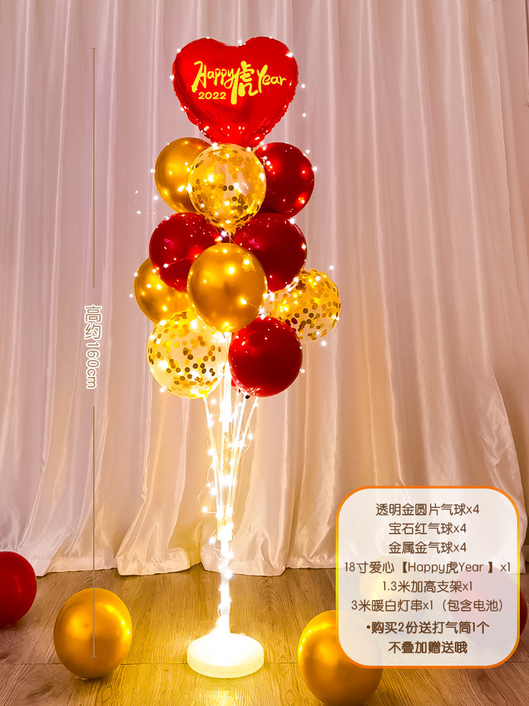 Chinese New Year Decoration Luminous Table Floating Balloon Christmas Floating Shop Window Festival Atmosphere Dress up Scene Layout