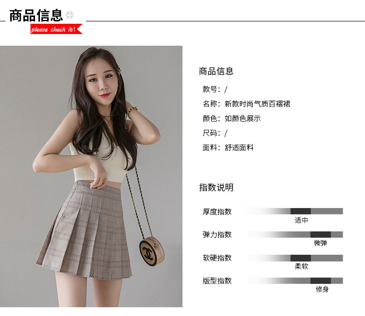 Pleated Skirt Women's Short Skirt High Waist Korean Style New Skirt Women's Summer Autumn plus Size A- line Embroidery Student Dress Pleated Skirt Women's Short Skirt High Waist Korean Style New Skirt Women's Summer Autumn plus Size A- line Embroidery Student Dress