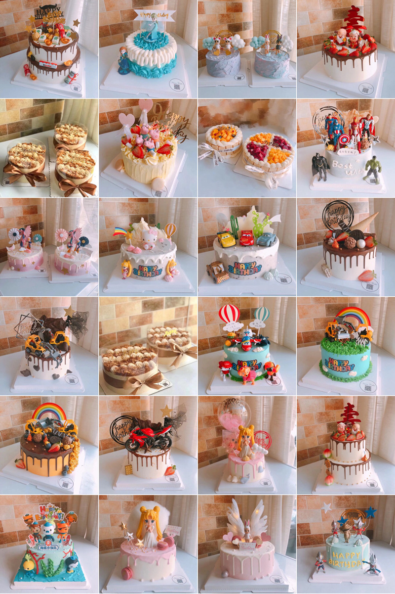 New Year Tiger Year Enamelled Cup Dessert Table Baking Birthday Dress up Holiday Party New Year Cake Decoration Card Gift New Year Tiger Year Enamelled Cup Dessert Table Baking Birthday Dress up Holiday Party New Year Cake Decoration Card Gift