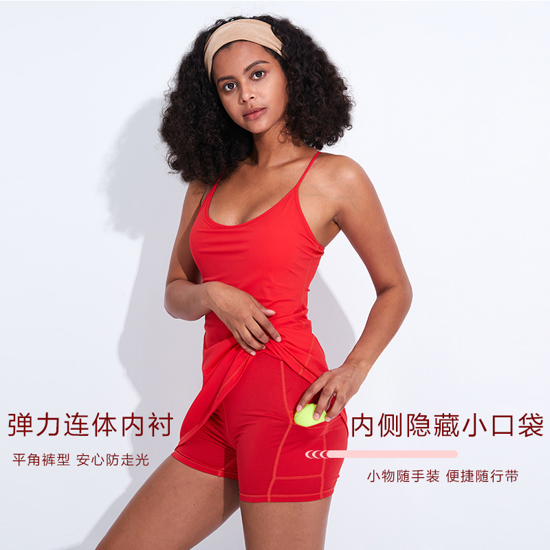 Cross-Border Hot Yoga Clothes Factory Direct Supply Multi-Functional Fake Two-Piece Sports Dress One-Piece Volleyball Dancing Dress