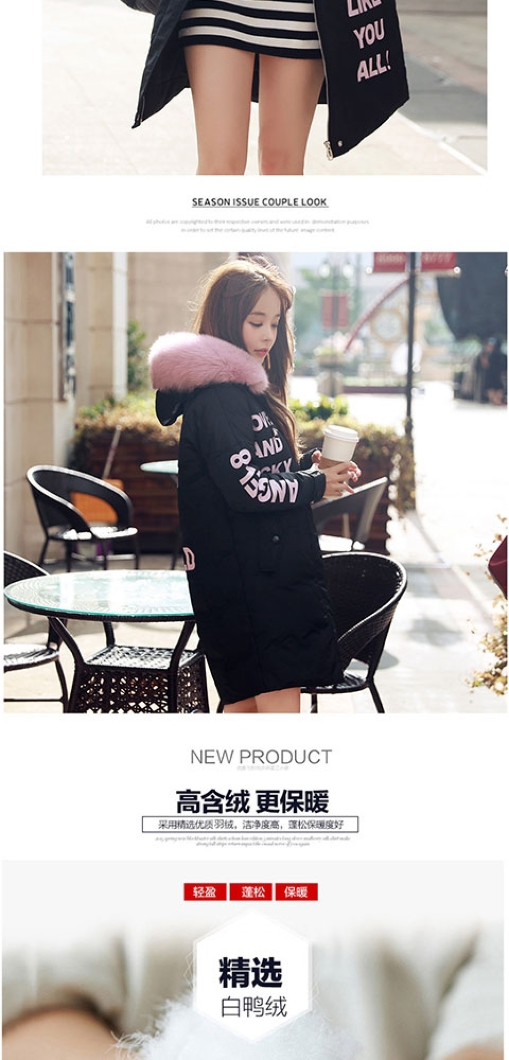 Winter Clothing Cotton Coat Women's Mid-Length Korean-Style A- Line plus Size Padded down Jacket Coat Plump Girls Cotton-Padded Jacket Maternity Dress Winter Clothing Cotton Coat Women's Mid-Length Korean-Style A- Line plus Size Padded down Jacket Coat Plump Girls Cotton-Padded Jacket Maternity Dress