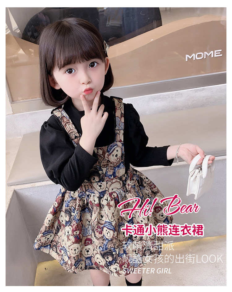 Baby Girl Korean Style Overall Dress 2021 Autumn Girl Net Red Wind Cartoon Bear Jacquard Suspenders Puff Short Skirt Baby Girl Korean Style Overall Dress 2021 Autumn Girl Net Red Wind Cartoon Bear Jacquard Suspenders Puff Short Skirt