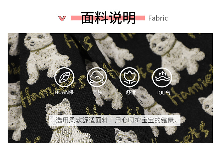 Baby Girl Korean Style Overall Dress 2021 Autumn Girl Net Red Wind Cartoon Bear Jacquard Suspenders Puff Short Skirt Baby Girl Korean Style Overall Dress 2021 Autumn Girl Net Red Wind Cartoon Bear Jacquard Suspenders Puff Short Skirt