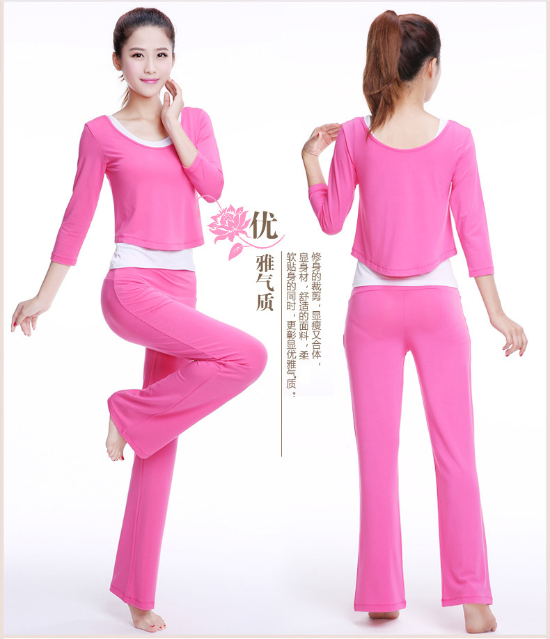 Butterfly Dance Fall/Winter Yoga Wear Three-Piece Set Exercise Clothing Dancing Dress Comfortable Loose Design Exercise Clothing Women
