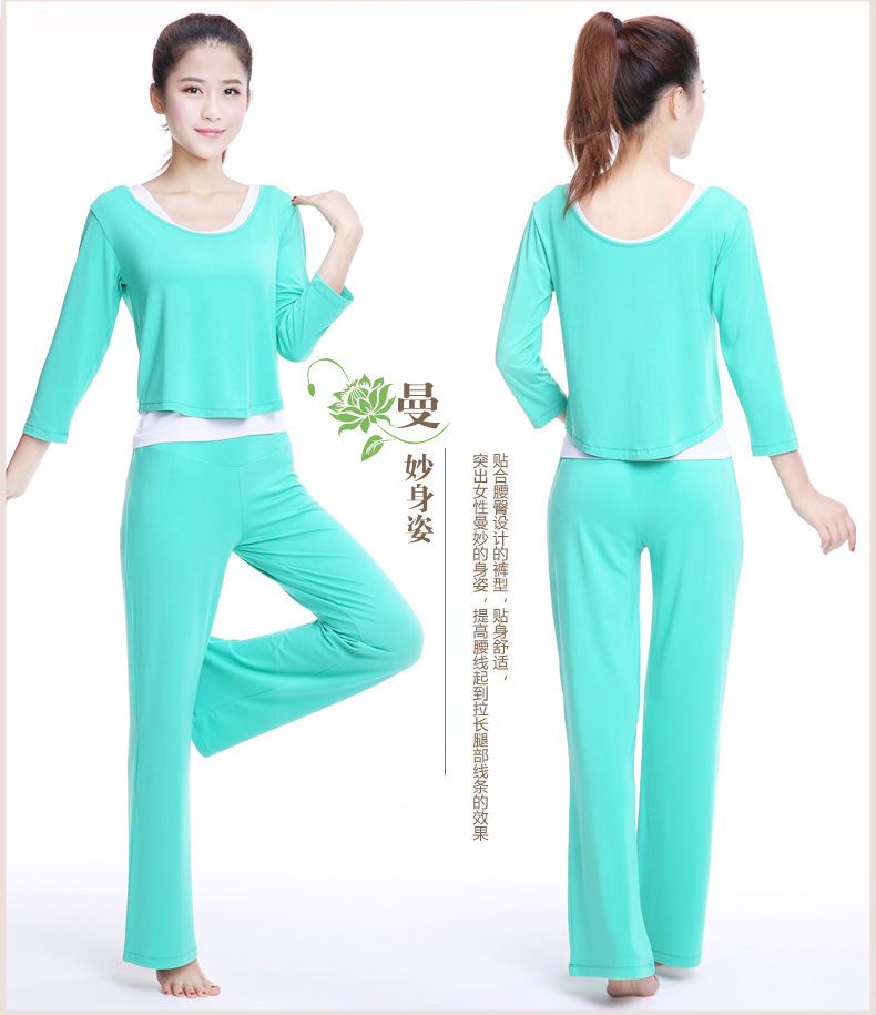 Butterfly Dance Fall/Winter Yoga Wear Three-Piece Set Exercise Clothing Dancing Dress Comfortable Loose Design Exercise Clothing Women Butterfly Dance Fall/Winter Yoga Wear Three-Piece Set Exercise Clothing Dancing Dress Comfortable Loose Design Exercise Clothing Women