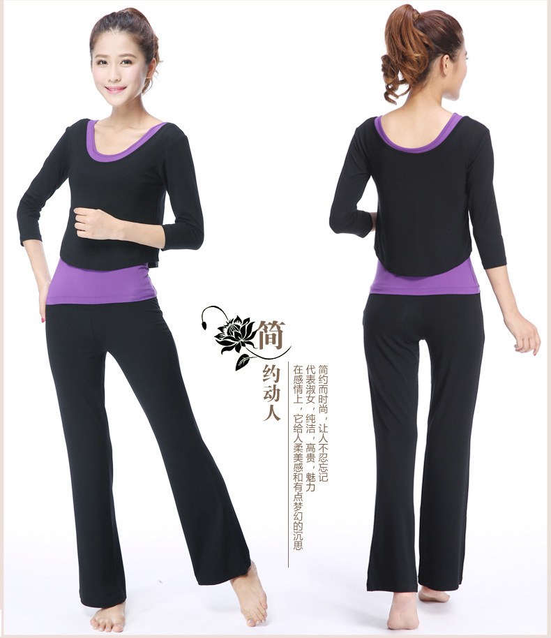 Butterfly Dance Fall/Winter Yoga Wear Three-Piece Set Exercise Clothing Dancing Dress Comfortable Loose Design Exercise Clothing Women Butterfly Dance Fall/Winter Yoga Wear Three-Piece Set Exercise Clothing Dancing Dress Comfortable Loose Design Exercise Clothing Women