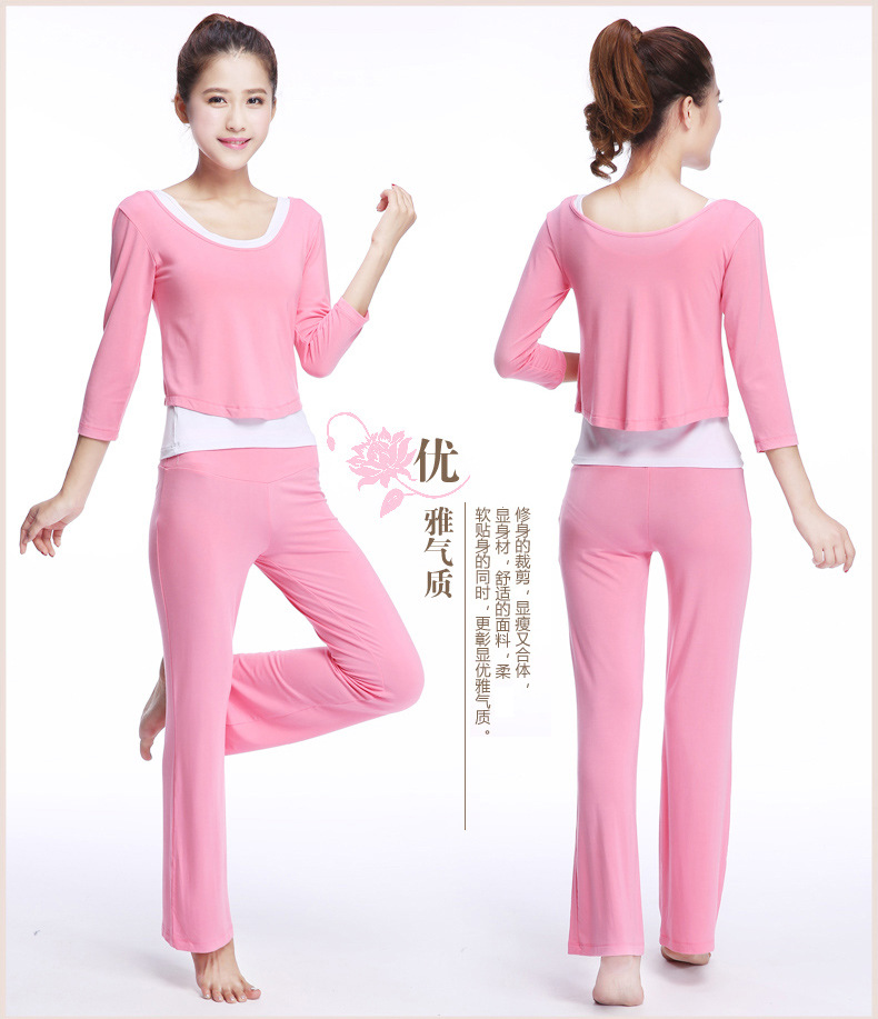 Butterfly Dance Fall/Winter Yoga Wear Three-Piece Set Exercise Clothing Dancing Dress Comfortable Loose Design Exercise Clothing Women Butterfly Dance Fall/Winter Yoga Wear Three-Piece Set Exercise Clothing Dancing Dress Comfortable Loose Design Exercise Clothing Women