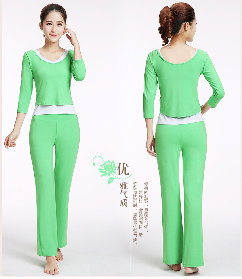 Butterfly Dance Fall/Winter Yoga Wear Three-Piece Set Exercise Clothing Dancing Dress Comfortable Loose Design Exercise Clothing Women Butterfly Dance Fall/Winter Yoga Wear Three-Piece Set Exercise Clothing Dancing Dress Comfortable Loose Design Exercise Clothing Women