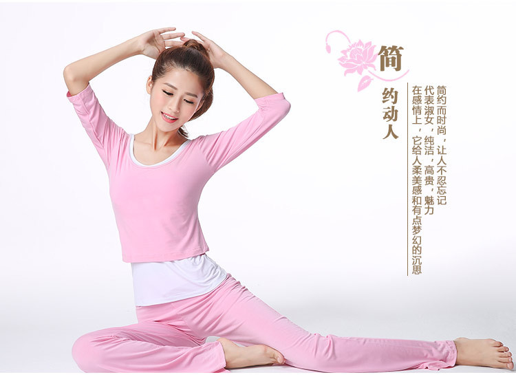 Butterfly Dance Fall/Winter Yoga Wear Three-Piece Set Exercise Clothing Dancing Dress Comfortable Loose Design Exercise Clothing Women Butterfly Dance Fall/Winter Yoga Wear Three-Piece Set Exercise Clothing Dancing Dress Comfortable Loose Design Exercise Clothing Women