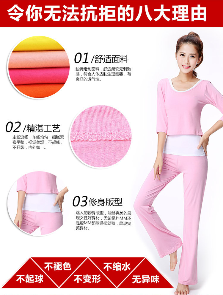 Butterfly Dance Fall/Winter Yoga Wear Three-Piece Set Exercise Clothing Dancing Dress Comfortable Loose Design Exercise Clothing Women Butterfly Dance Fall/Winter Yoga Wear Three-Piece Set Exercise Clothing Dancing Dress Comfortable Loose Design Exercise Clothing Women