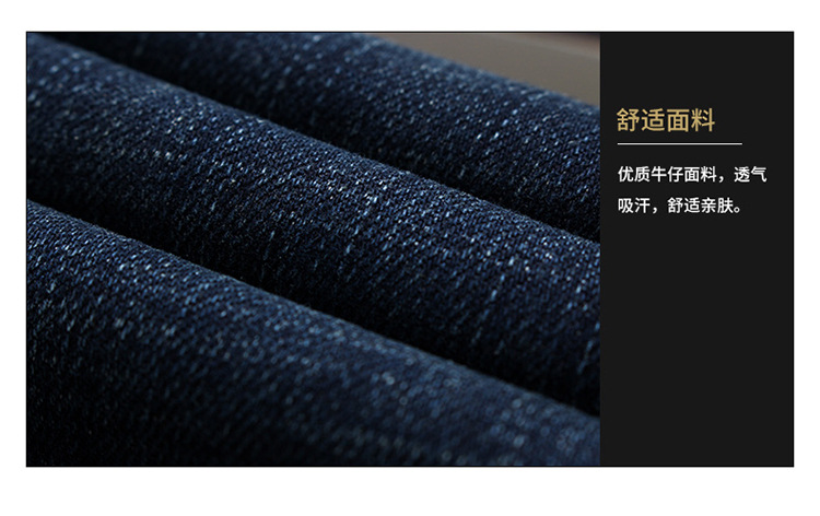 Factory Direct Sales Autumn and Winter Jeans Men's Straight Loose Large Size Business Casual Green Middle-Aged and Old Father Clothes Men's Pants Factory Direct Sales Autumn and Winter Jeans Men's Straight Loose Large Size Business Casual Green Middle-Aged and Old Father Clothes Men's Pants