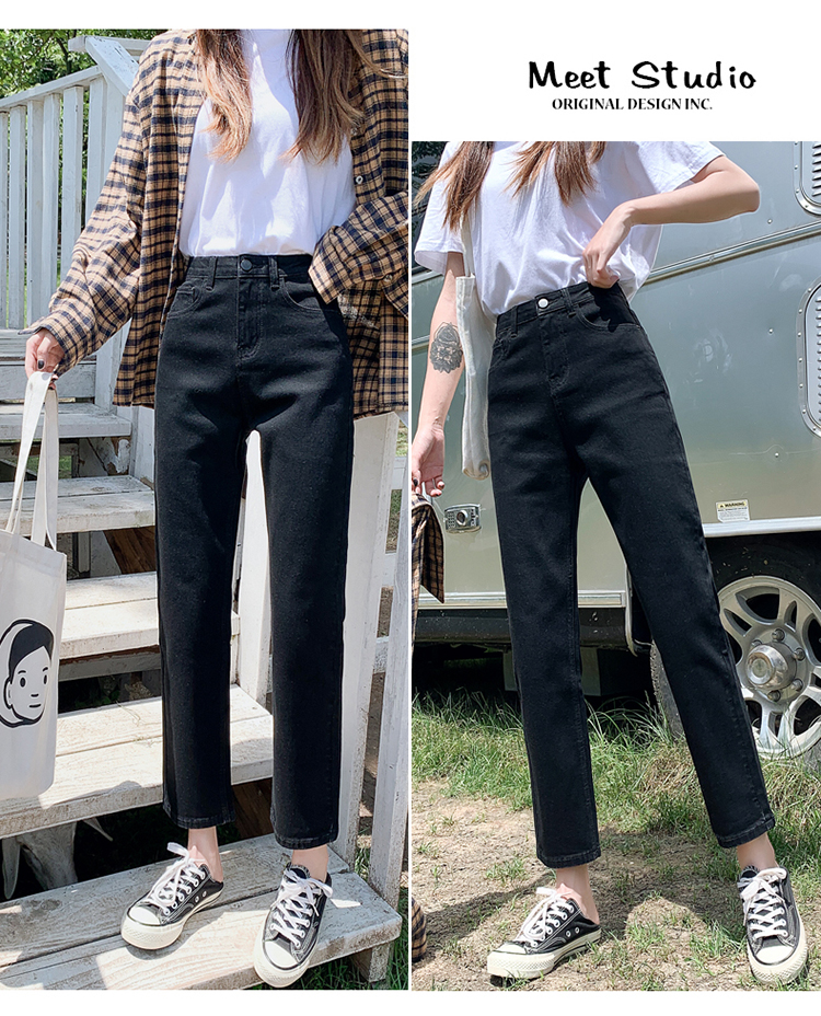 Korean-Style Loose Drainpipe Jeans Straight Jeans Korean-Style Loose Drainpipe Jeans Straight Jeans