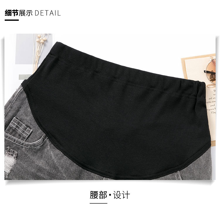 Maternity Pants 2021 New Summer Thin Jeans Loose Casual Fashion Belly Support Denim Shorts Maternity Pants 2021 New Summer Thin Jeans Loose Casual Fashion Belly Support Denim Shorts