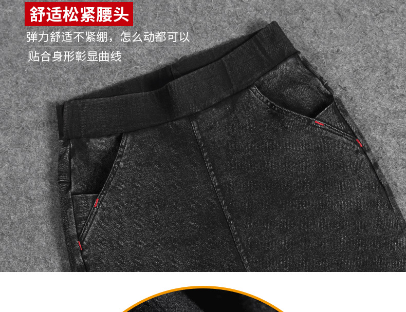 legging , washable fake jeans , copy jeans , ladies fashion clothes jeans 