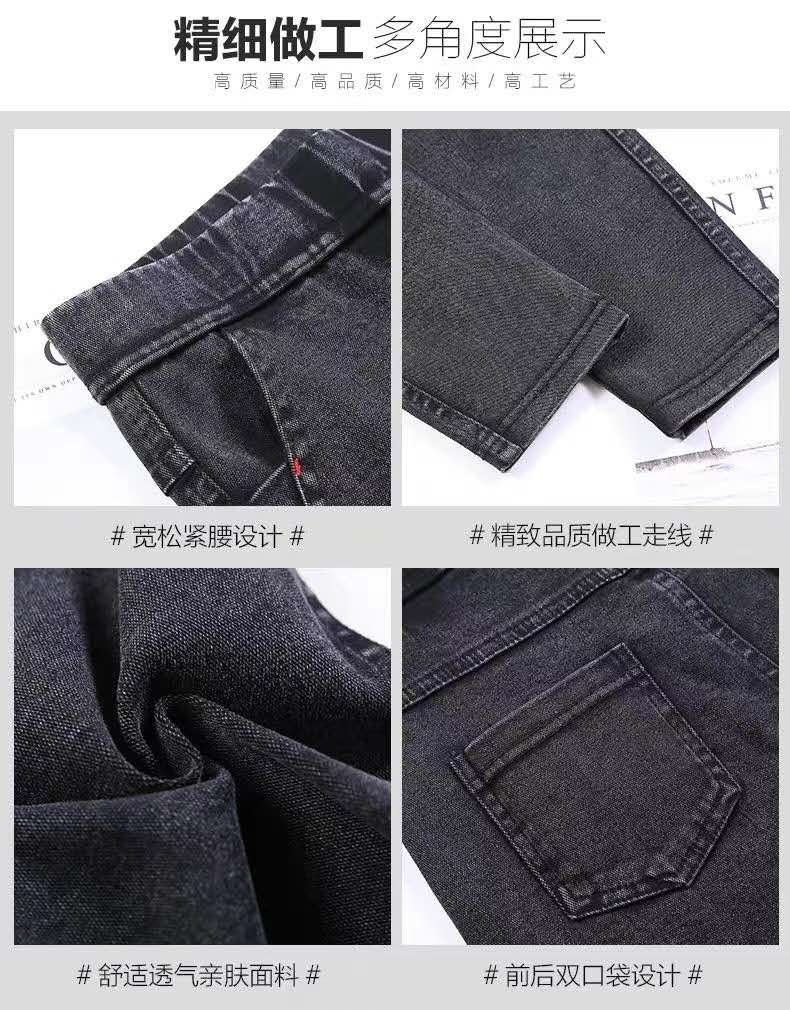 legging , washable fake jeans , copy jeans , ladies fashion clothes jeans legging , washable fake jeans , copy jeans , ladies fashion clothes jeans