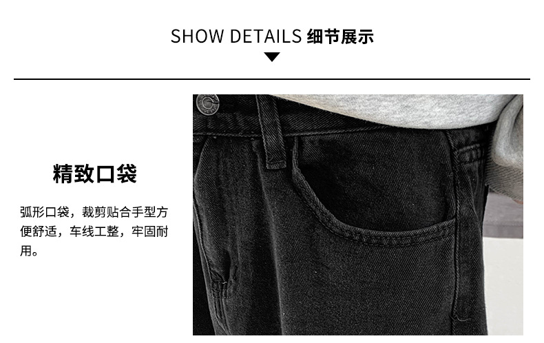 2022 Jeans Men's Korean Style Casual Men's Denim (Ankle-Length Pants) Spring and Autumn Trends Light Color Hole Mid-Waist Jeans 2022 Jeans Men's Korean Style Casual Men's Denim (Ankle-Length Pants) Spring and Autumn Trends Light Color Hole Mid-Waist Jeans