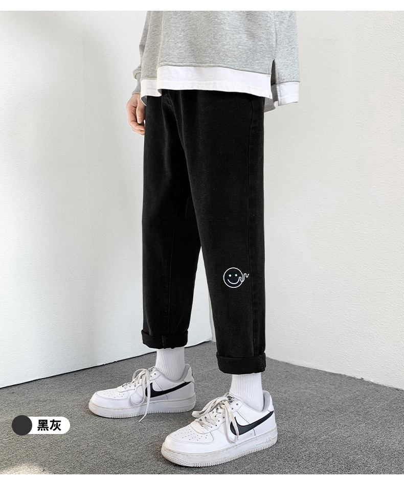 2022 Jeans Men's Korean Style Casual Men's Denim (Ankle-Length Pants) Spring and Autumn Trends Light Color Hole Mid-Waist Jeans 2022 Jeans Men's Korean Style Casual Men's Denim (Ankle-Length Pants) Spring and Autumn Trends Light Color Hole Mid-Waist Jeans