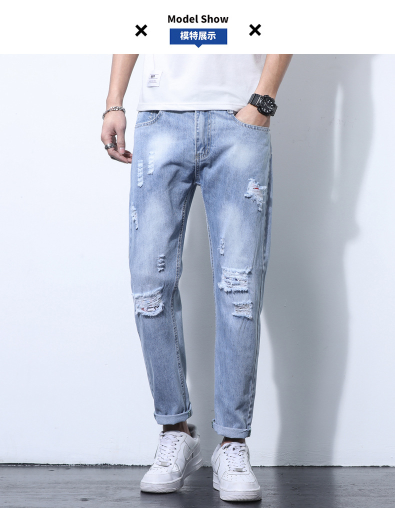 2022 Jeans Men's Korean Style Casual Men's Denim (Ankle-Length Pants) Spring and Autumn Trends Light Color Hole Mid-Waist Jeans 2022 Jeans Men's Korean Style Casual Men's Denim (Ankle-Length Pants) Spring and Autumn Trends Light Color Hole Mid-Waist Jeans