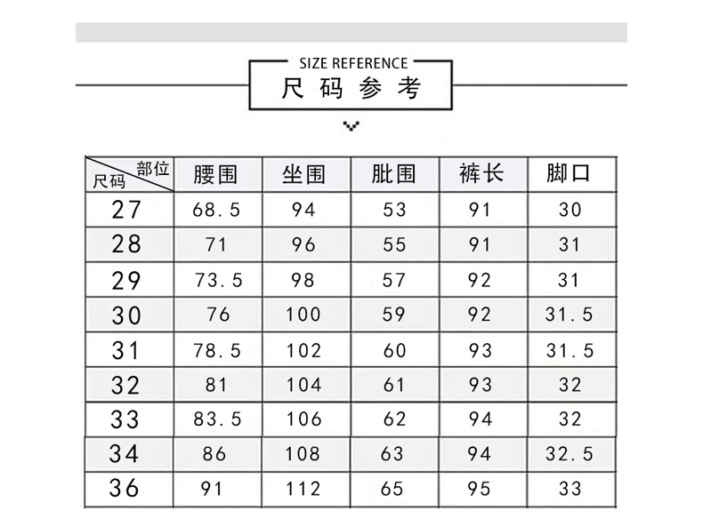 2022 Jeans Men's Korean Style Casual Men's Denim (Ankle-Length Pants) Spring and Autumn Trends Light Color Hole Mid-Waist Jeans 2022 Jeans Men's Korean Style Casual Men's Denim (Ankle-Length Pants) Spring and Autumn Trends Light Color Hole Mid-Waist Jeans
