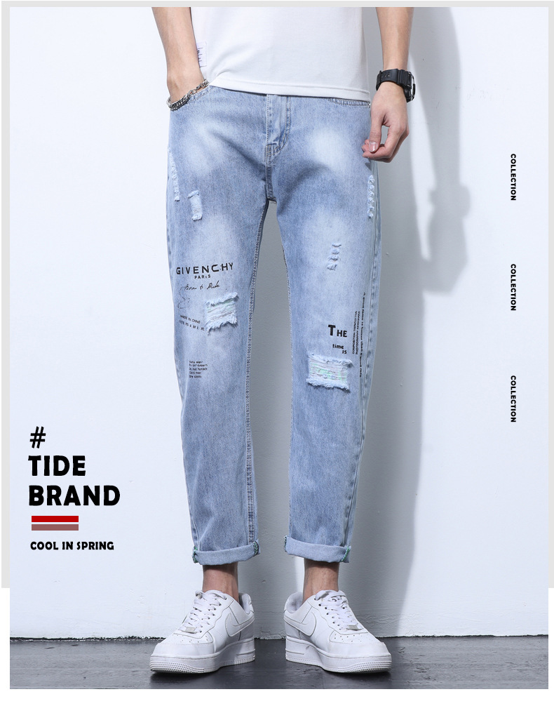 2022 Jeans Men's Korean Style Casual Men's Denim (Ankle-Length Pants) Spring and Autumn Trends Light Color Hole Mid-Waist Jeans 2022 Jeans Men's Korean Style Casual Men's Denim (Ankle-Length Pants) Spring and Autumn Trends Light Color Hole Mid-Waist Jeans