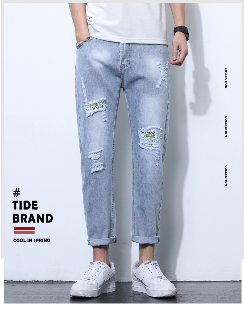 2022 Jeans Men's Korean Style Casual Men's Denim (Ankle-Length Pants) Spring and Autumn Trends Light Color Hole Mid-Waist Jeans 2022 Jeans Men's Korean Style Casual Men's Denim (Ankle-Length Pants) Spring and Autumn Trends Light Color Hole Mid-Waist Jeans