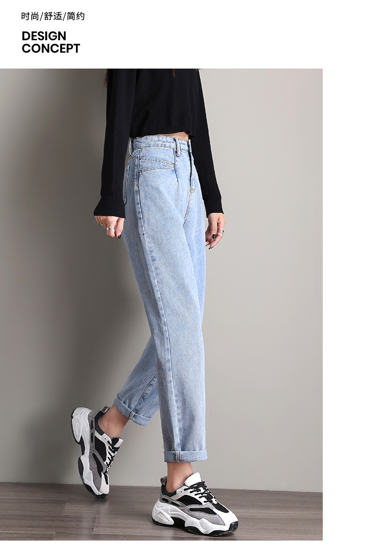 Real Shot 2020 New Jeans Women's Loose plus Size Women's Clothing Plump Girls Cropped Pants Korean Style High Waist Dad Harem Pants