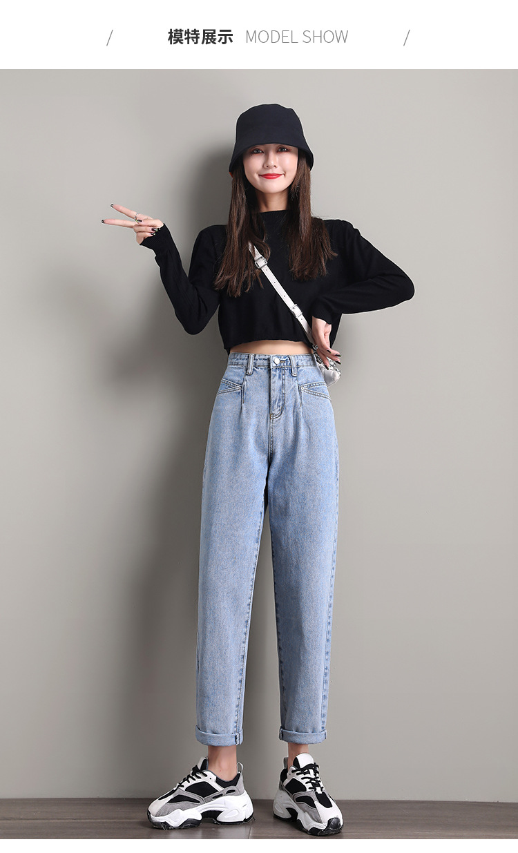 Real Shot 2020 New Jeans Women's Loose plus Size Women's Clothing Plump Girls Cropped Pants Korean Style High Waist Dad Harem Pants