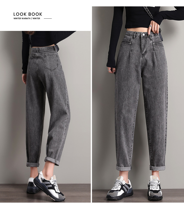 Real Shot 2020 New Jeans Women's Loose plus Size Women's Clothing Plump Girls Cropped Pants Korean Style High Waist Dad Harem Pants