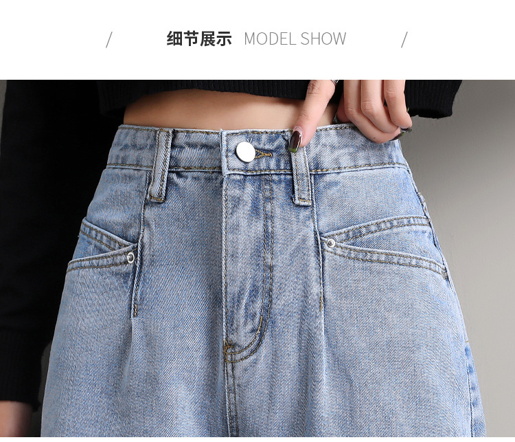 Real Shot 2020 New Jeans Women's Loose plus Size Women's Clothing Plump Girls Cropped Pants Korean Style High Waist Dad Harem Pants
