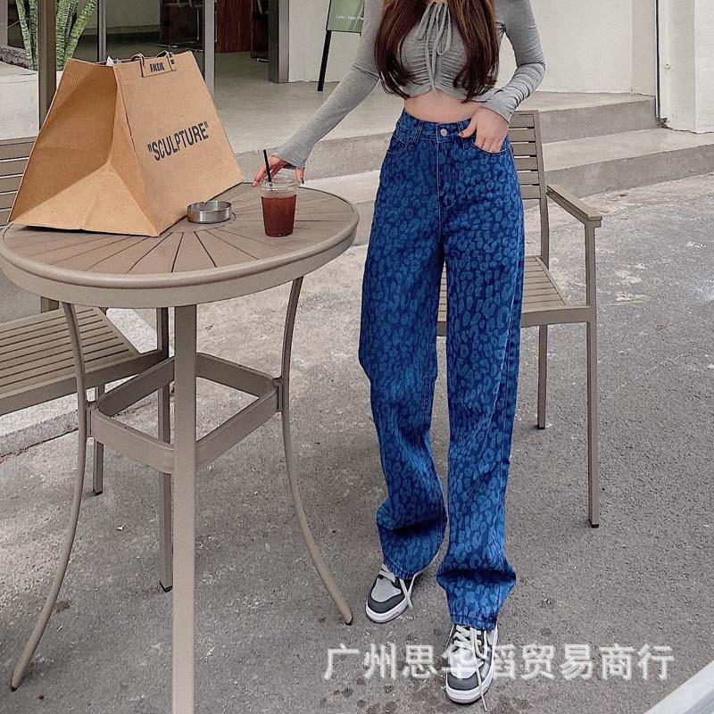 Jeans Women's 2021 Spring and Summer Korean Style High Waist Slimming Women's Wide Leg Denim Trousers Women's Foreign Trade Stall Wholesale Jeans Women's 2021 Spring and Summer Korean Style High Waist Slimming Women's Wide Leg Denim Trousers Women's Foreign Trade Stall Wholesale