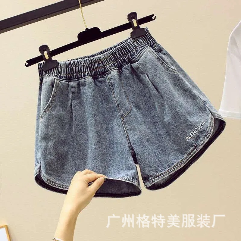 Denim Shorts for Women 2021 New Summer Korean Style High Waist Slimming Casual Wide Leg Jeans Foreign Trade Stall Wholesale Denim Shorts for Women 2021 New Summer Korean Style High Waist Slimming Casual Wide Leg Jeans Foreign Trade Stall Wholesale