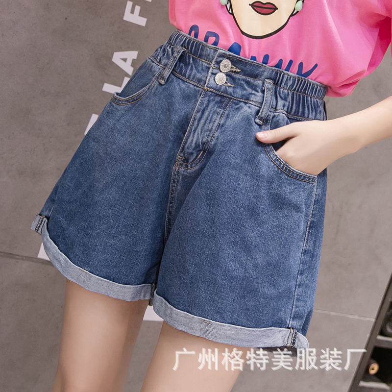 Denim Shorts for Women 2021 New Summer Korean Style High Waist Slimming Casual Wide Leg Jeans Foreign Trade Stall Wholesale Denim Shorts for Women 2021 New Summer Korean Style High Waist Slimming Casual Wide Leg Jeans Foreign Trade Stall Wholesale