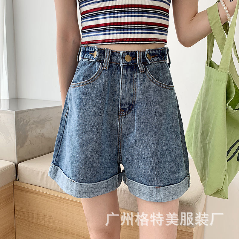 Denim Shorts for Women 2021 New Summer Korean Style High Waist Slimming Casual Wide Leg Jeans Foreign Trade Stall Wholesale Denim Shorts for Women 2021 New Summer Korean Style High Waist Slimming Casual Wide Leg Jeans Foreign Trade Stall Wholesale