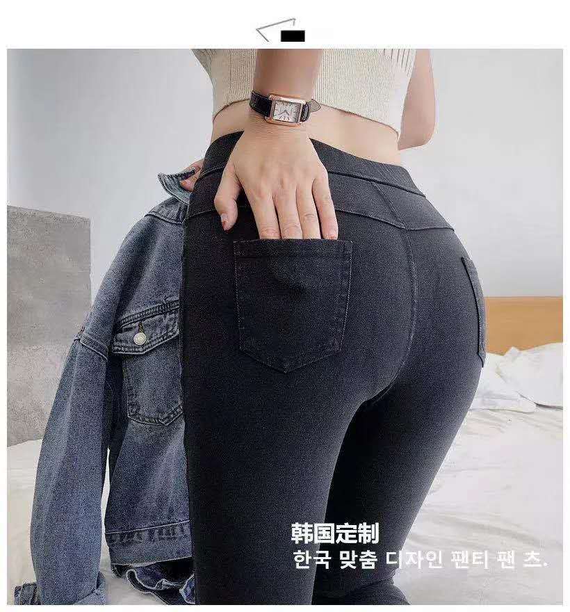 Abo950 ladies jeans Pants,women&#039;s stretch pants , Black Leggings, Leggings