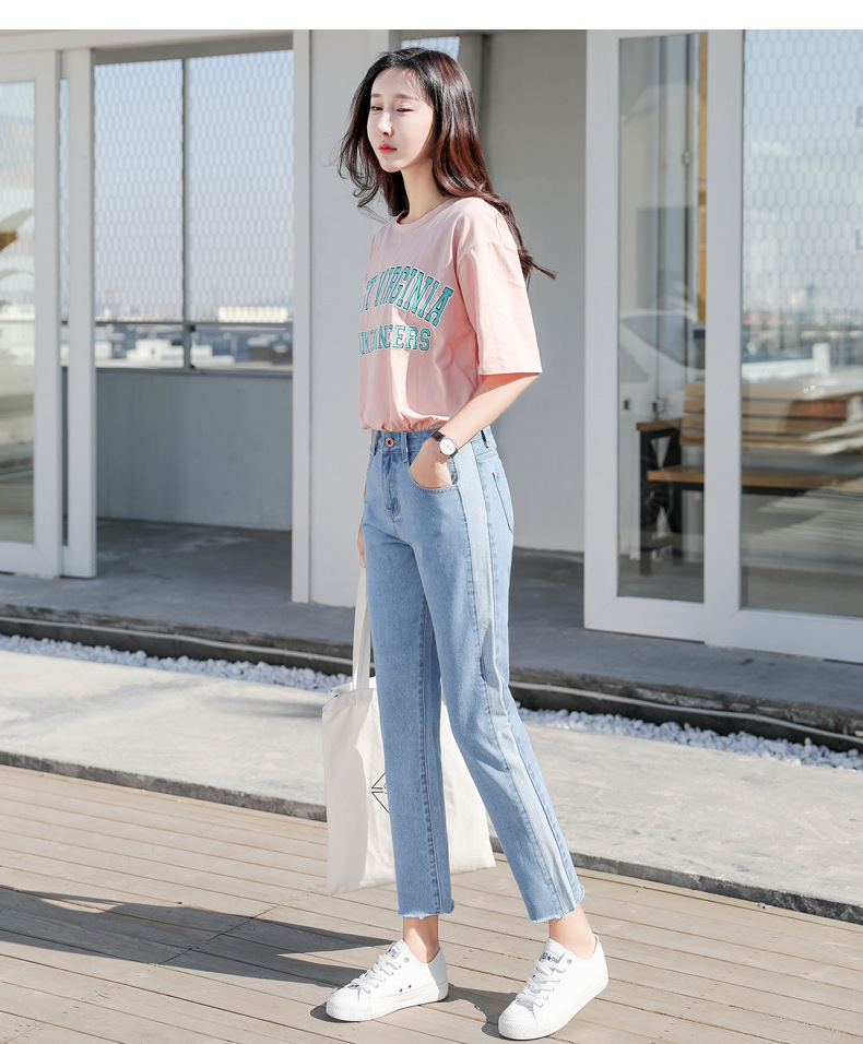 Jeans for Women 2021 Spring and Autumn New Korean Style Women's Daddy Wide Leg Denim Trousers for Women Foreign Trade Stall Supply Jeans for Women 2021 Spring and Autumn New Korean Style Women's Daddy Wide Leg Denim Trousers for Women Foreign Trade Stall Supply