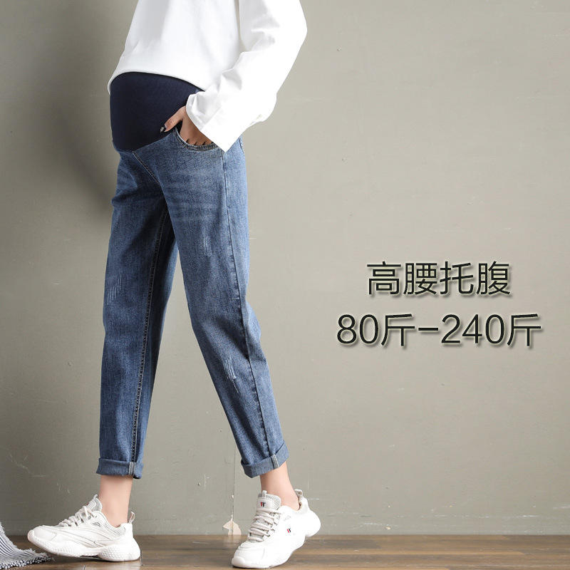 Plus-Sized Pregnant Women&#039;s Pants Spring and Autumn Jeans Outer Wear Oversized Underwear Leggings Autumn Trousers Western Style Daddy Casual Pants