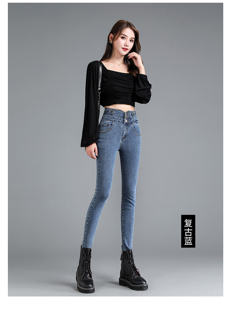 Fleece Padded Jeans Women's Autumn and Winter New High Waist Elastic Slim Fit Thickened Hip Lifting Breasted Skinny Tappered Pants Fleece Padded Jeans Women's Autumn and Winter New High Waist Elastic Slim Fit Thickened Hip Lifting Breasted Skinny Tappered Pants
