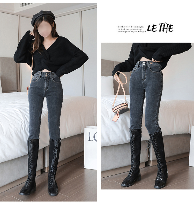 Fleece Padded Jeans Women's High Waist Slimming 2021 Autumn and Winter New Women's Black Skinny Pants Tight Thickened Integral Velvet Fleece Padded Jeans Women's High Waist Slimming 2021 Autumn and Winter New Women's Black Skinny Pants Tight Thickened Integral Velvet