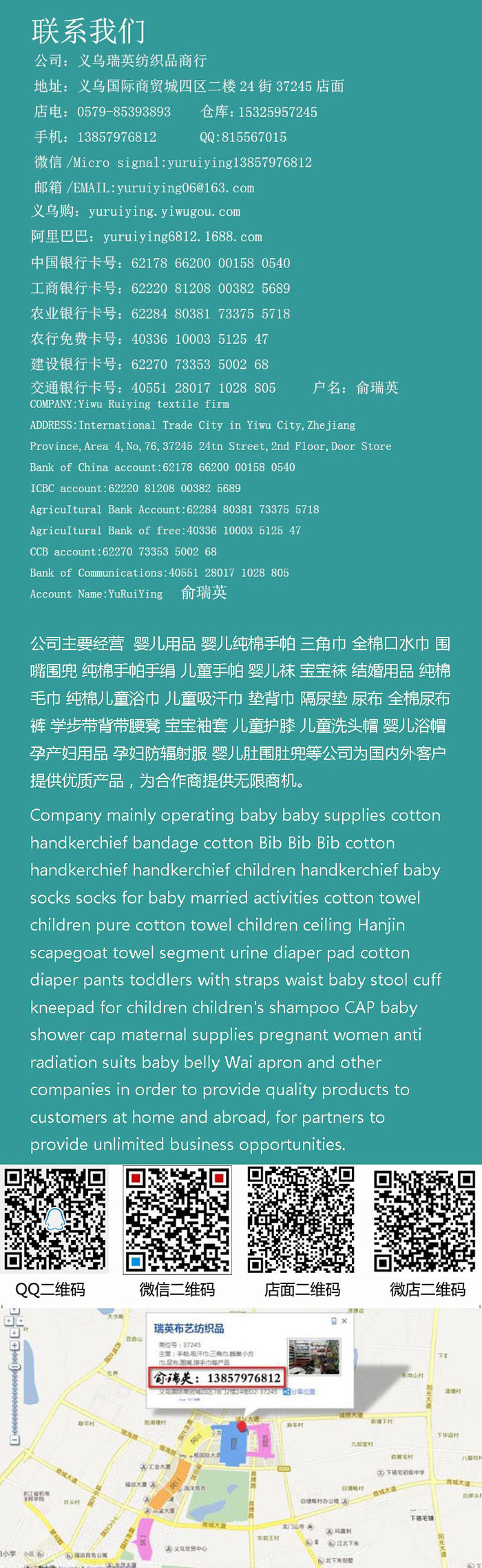 Newborn baby jeans baby underwear cotton suits and mantle clothing