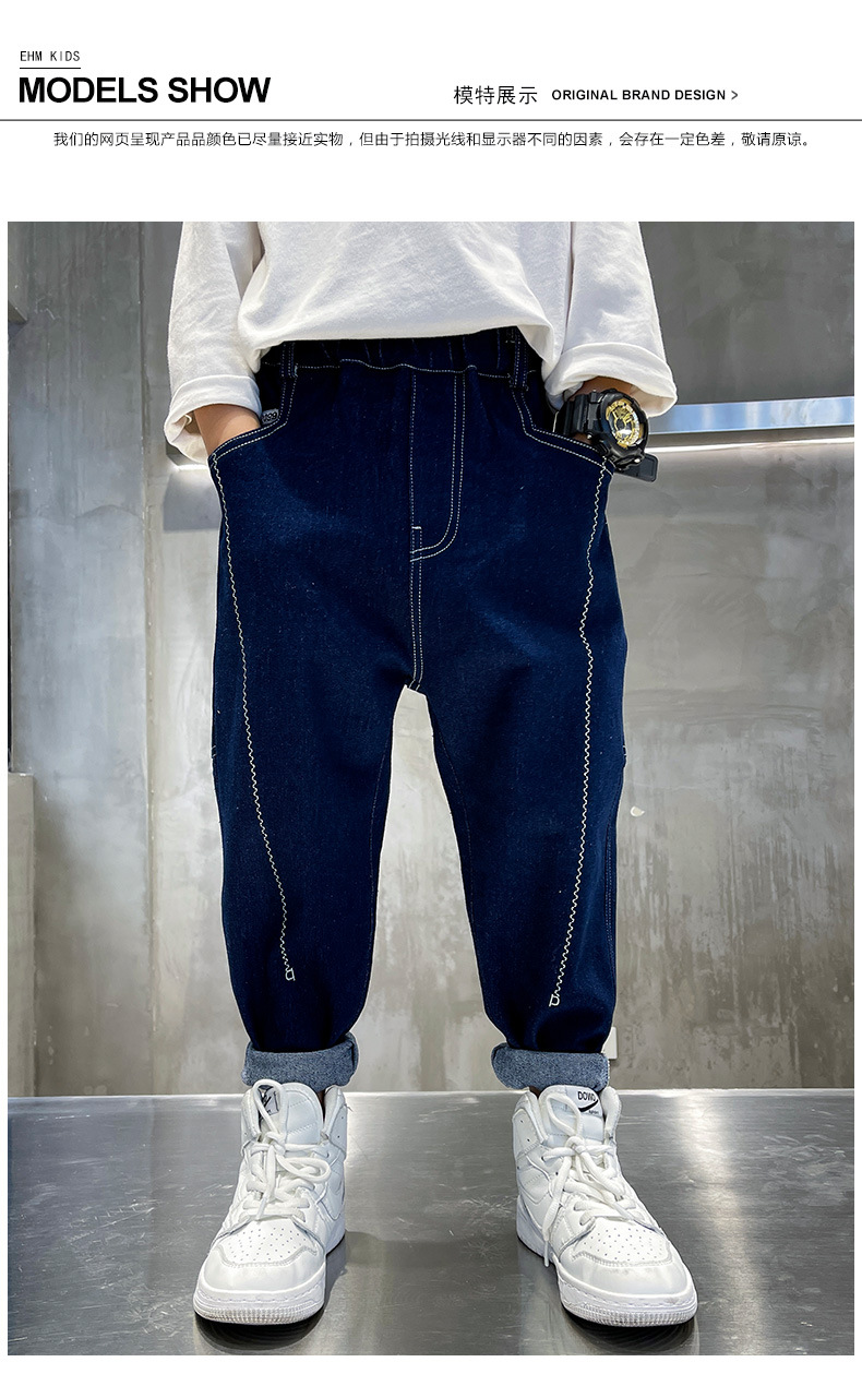 Boys Spring Clothing Pants Spring and Autumn Boys Soft Jeans 2022 New Medium and Big Children Spring Blue Fried Boys Spring Clothing Pants Spring and Autumn Boys Soft Jeans 2022 New Medium and Big Children Spring Blue Fried