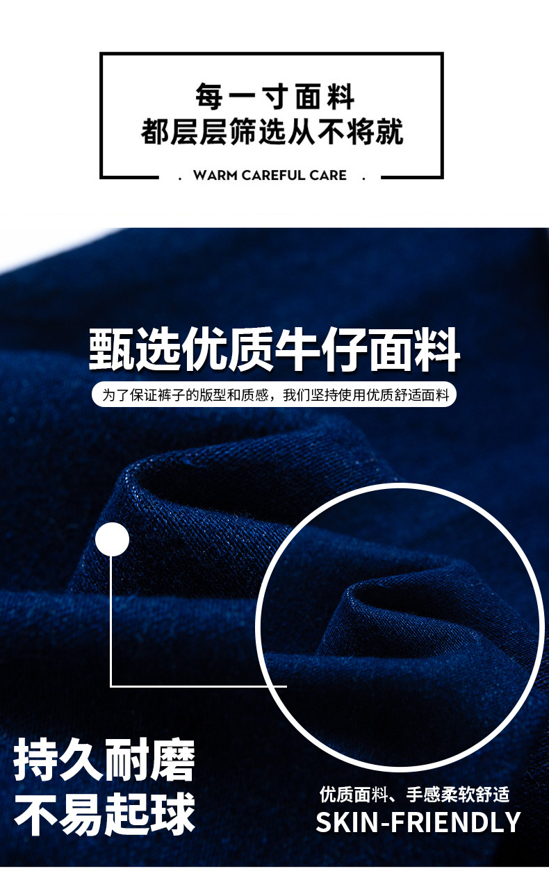 Boys Spring Clothing Pants Spring and Autumn Boys Soft Jeans 2022 New Medium and Big Children Spring Blue Fried Boys Spring Clothing Pants Spring and Autumn Boys Soft Jeans 2022 New Medium and Big Children Spring Blue Fried