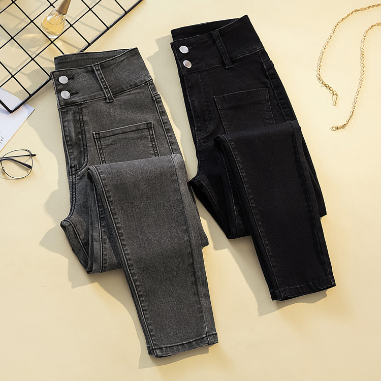 [a Variety of Stitching Denim] New High Waist Jeans Women's Autumn Slim Fit Slimming Spring Black Women's Pants