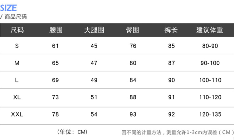 [a Variety of Stitching Denim] New High Waist Jeans Women's Autumn Slim Fit Slimming Spring Black Women's Pants