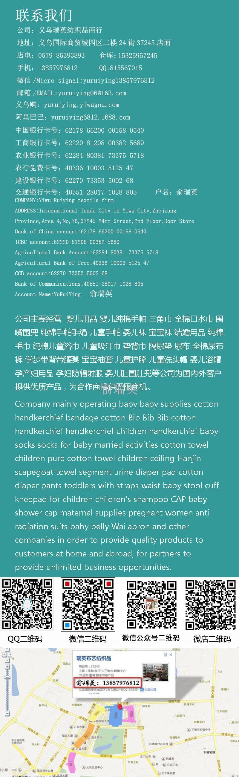 Upgraded version of the new animal clothing waterproof easy to wash cartoon animals anti-clothing clothing jeans Upgraded version of the new animal clothing waterproof easy to wash cartoon animals anti-clothing clothing jeans