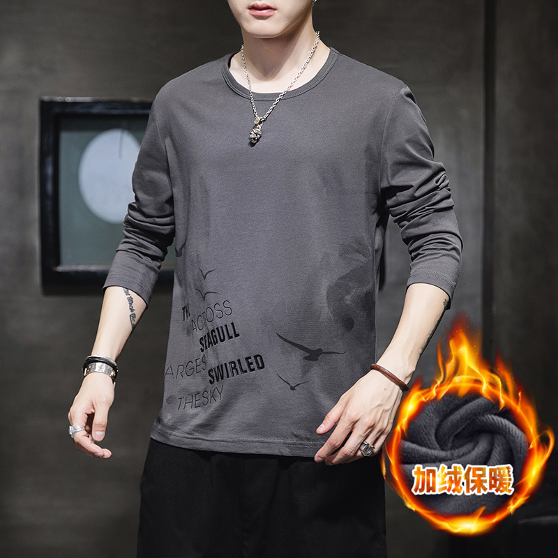 2021 Men&#039;s Long-Sleeved T-shirt New Men&#039;s Casual Brushed Hoody Top Clothes Cotton Base Shirt Trendy Men&#039;s Clothing