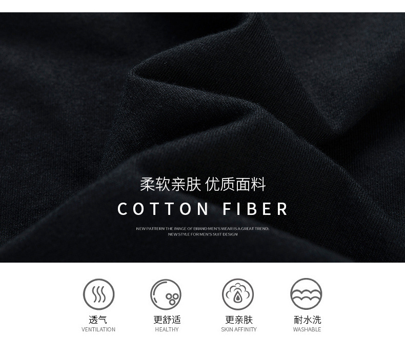2021 Men's Long-Sleeved T-shirt New Men's Casual Brushed Hoody Top Clothes Cotton Base Shirt Trendy Men's Clothing 2021 Men's Long-Sleeved T-shirt New Men's Casual Brushed Hoody Top Clothes Cotton Base Shirt Trendy Men's Clothing