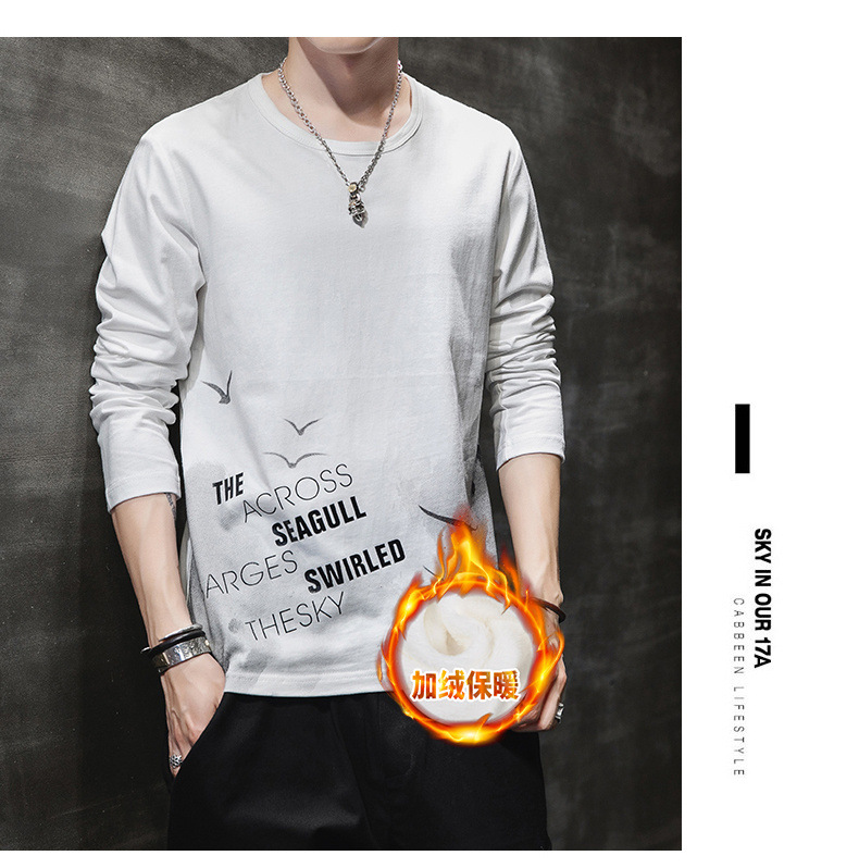 2021 Men's Long-Sleeved T-shirt New Men's Casual Brushed Hoody Top Clothes Cotton Base Shirt Trendy Men's Clothing 2021 Men's Long-Sleeved T-shirt New Men's Casual Brushed Hoody Top Clothes Cotton Base Shirt Trendy Men's Clothing