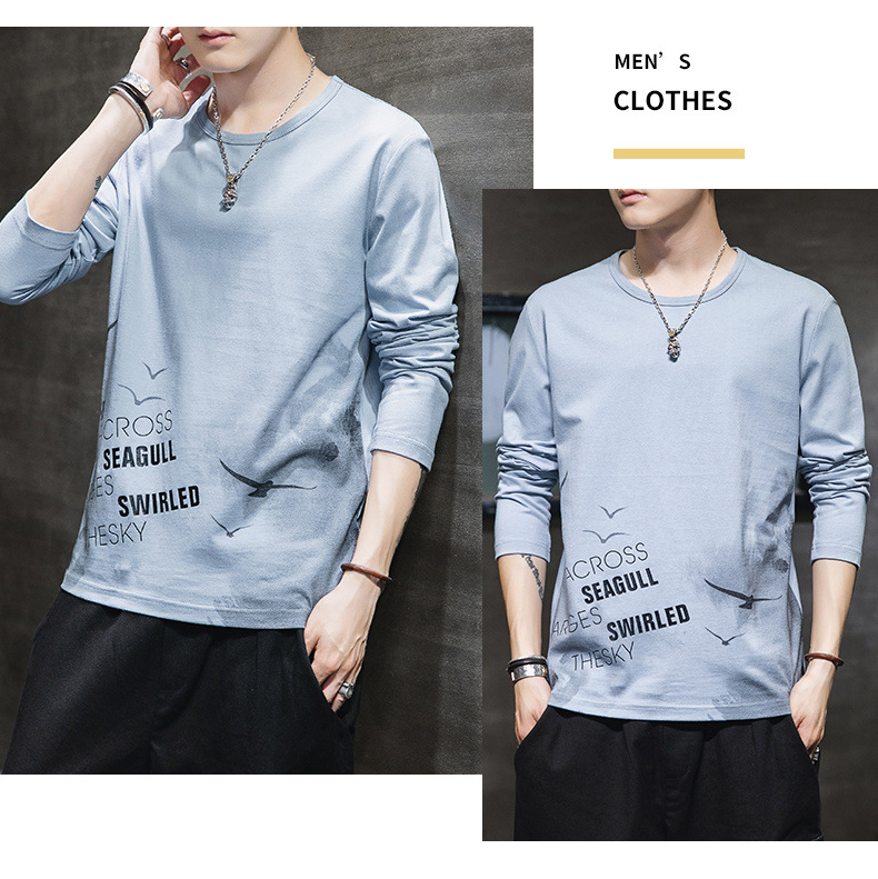 2021 Men's Long-Sleeved T-shirt New Men's Casual Brushed Hoody Top Clothes Cotton Base Shirt Trendy Men's Clothing 2021 Men's Long-Sleeved T-shirt New Men's Casual Brushed Hoody Top Clothes Cotton Base Shirt Trendy Men's Clothing