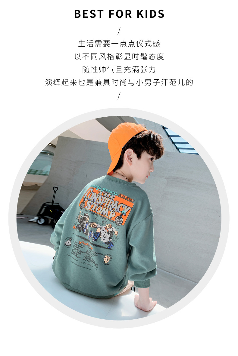 Boy's Hoody Overalls Suit 2021children's Fashion Korean Style Children's Pants Autumn Two-Piece Suit Fashion Boy's Hoody Overalls Suit 2021children's Fashion Korean Style Children's Pants Autumn Two-Piece Suit Fashion